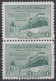 001218/ Saudi Arabia 1952 Sg373 1g Green MNH Pair Inauguration Of Dammam–Riyadh Railway. Cv £32+ - Saudi-Arabien