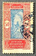 FRDY074U - Man Climbing Oil Palm - 50 C Used Stamp - Dahomey - 1926 - Used Stamps