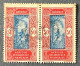 FRDY074Ux2h - Man Climbing Oil Palm - Pair Of 50 C Used Stamps - Dahomey - 1926 - Usati