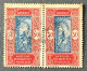 FRDY074Ux2h - Man Climbing Oil Palm - Pair Of 50 C Used Stamps - Dahomey - 1926 - Gebraucht