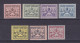 1929 Vaticano Vatican SEGNATASSE  POSTAGE DUE 7 Valori Nuovi MH*: 5, 10, 20, 25, 30, 50 E 75 Cent, 2a Scelta, 2nd Choice - Strafport