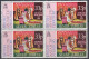 British Antarctic 1977 - The 25th Anniversary Of The Coronation Of Queen EIizabeth - Blocks Of 4 (68-70) ** MNH - Unused Stamps