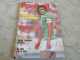 FRANCE FOOTBALL 1906 19.10.1982 Didier PHILIPPE BORDEAUX St ETIENNE METZ DROPSY  - Other & Unclassified