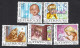 Luxembourg, Lussemburgo 1984; Complete Set, Children And Animals: CAT Monkey Fish, Flowers, Doll, Christmas. - Chats Domestiques