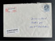 NETHERLANDS 1988 REGISTERED LETTER SCHILDWOLDE TO AMSTERDAM 20-03-1988 NEDERLAND AANGETEKEND - Lettres & Documents