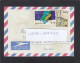 LETTRE AVEC TIMBRES "TELECOM/SINGE". - Storia Postale