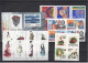 Sweden 2007 - Full Year MNH ** - Años Completos