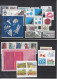 Sweden 2009 - Full Year MNH ** - Années Complètes