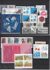 Sweden 2009 - Full Year MNH ** - Full Years