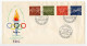 Germany, West 1960 FDC Scott 813-816 - 17th Olympic Games In Rome, Italy - 1948-1960