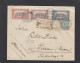 ALEMAN TRANSATLANTICO BANCO.EINGESCHRIEBENER BRIEF AUS MONTEVIDEO NACH GIESSEN,1925. - Uruguay