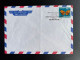 SURINAM 1975 AIR MAIL LETTER POSTMARK FIRST FLIGHT PARAMARIBO TO AMSTERDAM 02-11-1977 SURINAME - Suriname ... - 1975