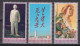 PR CHINA 1977 - The 30th Anniversary Of The Death Of Lin Hu-lan Mint No Gum - Neufs