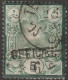 Persia, Middle East, Stamp, Scott#66a, Used, Hinged, 5CH/officiel 6, - Iran