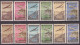 Yugoslavia 1947 Mi 515/20 I, II - Definitive-Airmail, MNH**VF - Ongebruikt