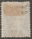 Persia, Middle East, Stamp, Scott#65, Used, Hinged, 55, Violet - Irán