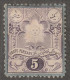 Persia, Middle East, Stamp, Scott#50, Used, Hinged, 5ch, Violet, - Iran