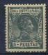 Guinea 1907 (Edifil 57) - Guinea Espagnole