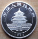 China, 10 Yuan 1998 - Silver Proof - Chine