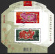 CANADA....QUEEN ELIZABETH II...(1952-22.)..." 2007.."...YEAR OF THE PIG........MINI SHEET.....USED. - Chinese New Year