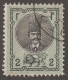 Persia, Middle East, Stamp, Scott#28, Used, Hinged, 2ch, Green - Irán