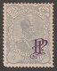 Persia, Middle East, Stamp, Persi#155, Mint, Hinged, 4kr, Grey, 'PP', - Iran