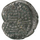 Rajputana Kingdom, Gujarat, Drachme, 950-1050, Argent, TTB - Indian