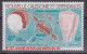 LOT 467A NOUVELLE CALEDONIE PA N°  187a - Ongebruikt