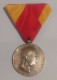 Delcampe - AustroHungary Military Medal- 1909 - Bosnia Medal - Oostenrijk