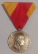 Delcampe - AustroHungary Military Medal- 1909 - Bosnia Medal - Autriche