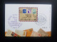 ISRAEL BLOCK 43 B GESTEMPELT IN MAPPE POST- UND PHILATELIEMUSEUM 1991 - Blocks & Sheetlets