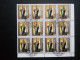 JUGOSLAWIEN MI-NR. 2692-2695 GESTEMPELT BOGENTEIL(12) RELIGIÖSE KUNST 1994 - Used Stamps
