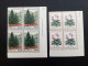 GRIECHENLAND MI-NR. 1049-1052 POSTFRISCH 4er BLOCK NATURSCHUTZJAHR 1970 TANNE STEINHUHN WILDZIEGE - Nuevos