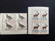 GRIECHENLAND MI-NR. 1049-1052 POSTFRISCH 4er BLOCK NATURSCHUTZJAHR 1970 TANNE STEINHUHN WILDZIEGE - Unused Stamps