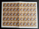 GRIECHENLAND MI-NR. 1209-1211 POSTFRISCH(MINT) BOGENSATZ(GEFALTET) JAHR DER FRAU1975 - Full Sheets & Multiples