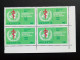 SCHWEIZ WHO MI-NR. 40 POSTFRISCH(MINT) 4er BLOCK WHO EMBLEM 1986 - WHO