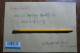 China. Full Set  On Registered Envelope - Storia Postale