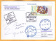 2023 2024  Moldova Special Postmark „Philatelic Exhibition „MOLDFILEX 2023” Opening Of The Exhibition - Moldavie