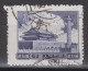 PR CHINA 1955 - Gate Of Heavenly Peace, Beijing KEY VALUE - Gebruikt