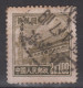 PR CHINA 1951 - Gate Of Heavenly Peace With Rose Grill - Gebraucht