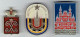 Lot De 3 Pin's à Identifier (Provenance : Ex-URSS, Années 1960/70) - Berühmte Personen