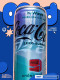 2024 K-Wave Coca Cola Zero Sugar Vietnam 320ml First Issued 15 Mar EMPTY Open Small Holes Bottom - Cannettes