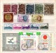 1964 Compl.- Used (O) Yvert-1222/1302+P.A.102/108+3 BF-12/14 Bulgarie/ Bulgaria - Años Completos