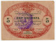 Montenegro 5 Perpera 1914 P-17 Very Fine - Altri – Europa