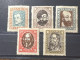 1919 MH - Unused Stamps