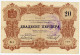 Montenegro 20 Perpera 1914 With Stamp P-19 Very Fine - Other - Europe