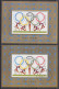 PR CHINA 1984 - Olympic Games In Los Angeles Souvenir Sheet MNH** OG XF + CTO OG XF - Oblitérés