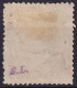 ESPAGNE SPAIN ESPANA  Signature Signé Alphonse - Used Stamps