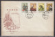PR CHINA 1957 - Co-operative Agriculture FDC - Lettres & Documents