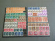 1942 Series 603/612 & 613/614 °-*-**  (120 Timbres) - Gebraucht